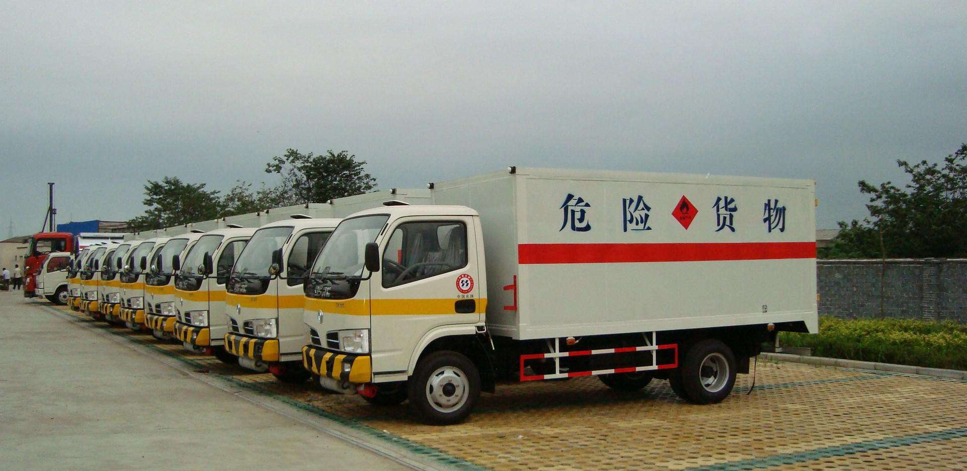 江門物流公司